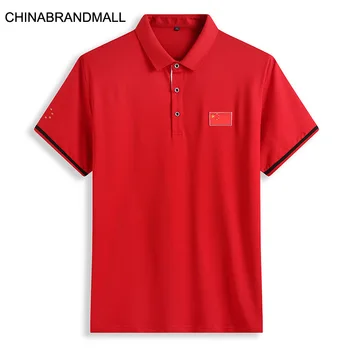 

2020 Men Plus Fat Plus Size Leisure Lapel Short Sleeve T Shirt