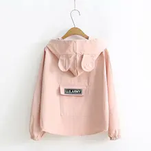 WOMEN'S Dress Spring And Autumn New Style Korean-style Hooded Bear Ear Back Lettered Jacket Women's