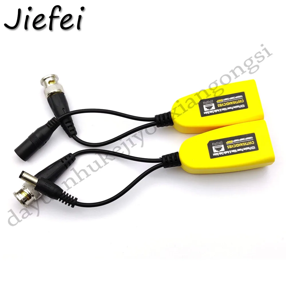 Новинка 8MP CCTV BNC видео Мощность HD Balun CVI TVI AHD CVBS CAT5e 6 стабилизатор напряжения 5MP 4MP 3MP