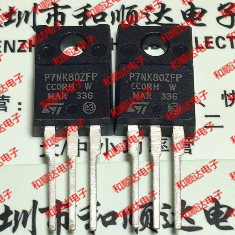 10 шт./лот P7NK80ZFP STP7NK80ZFP новые имеющиеся TO-220F