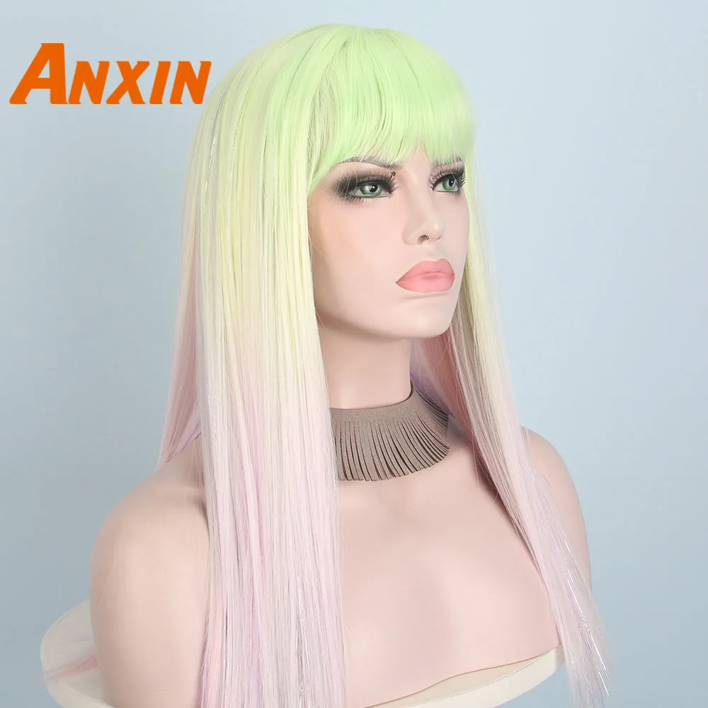 Anxin длинный прямой парик красочный с челкой Женский Косплей Аниме косплей