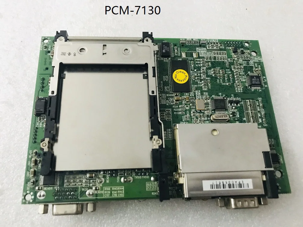 PCM-7130