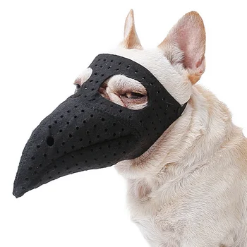 

Halloween Pet Mouth Cover, Cat and Dog Anti-biting Muzzles Horror Transformation Funny Mask with Bird Mouth Mask