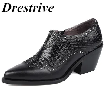 

Drestrive Women's Pumps Thick Heels Black Pointed Toe Cow Leather Patchwork Rivet Fish Scale Pattern 2020 Autumn Office Zipper