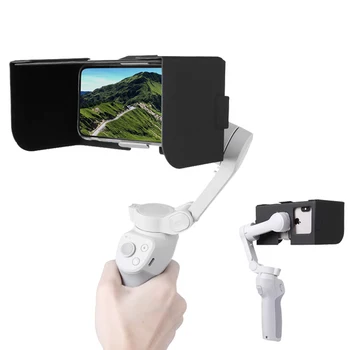

OM4 Foldable Phone Hood Leather Sunshade Anti-reflective Sun Hood For DJI OSMO Mobile 4 Handheld Gimbal Stabilizer Accessories