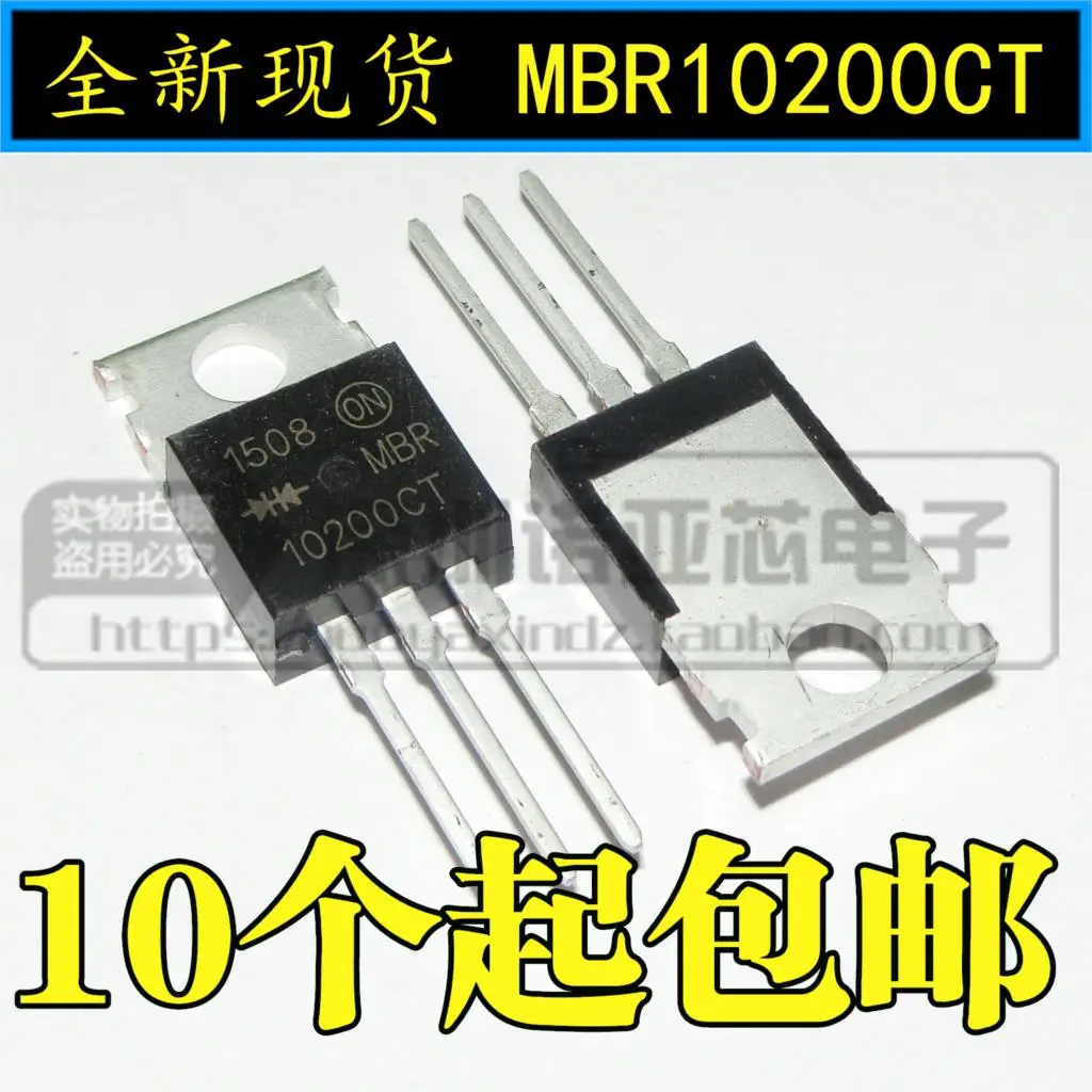 10 шт./лот новые модели MBR10200CT 10A 200V TO-220 транзистор Schottky MBR10200 | Электронные