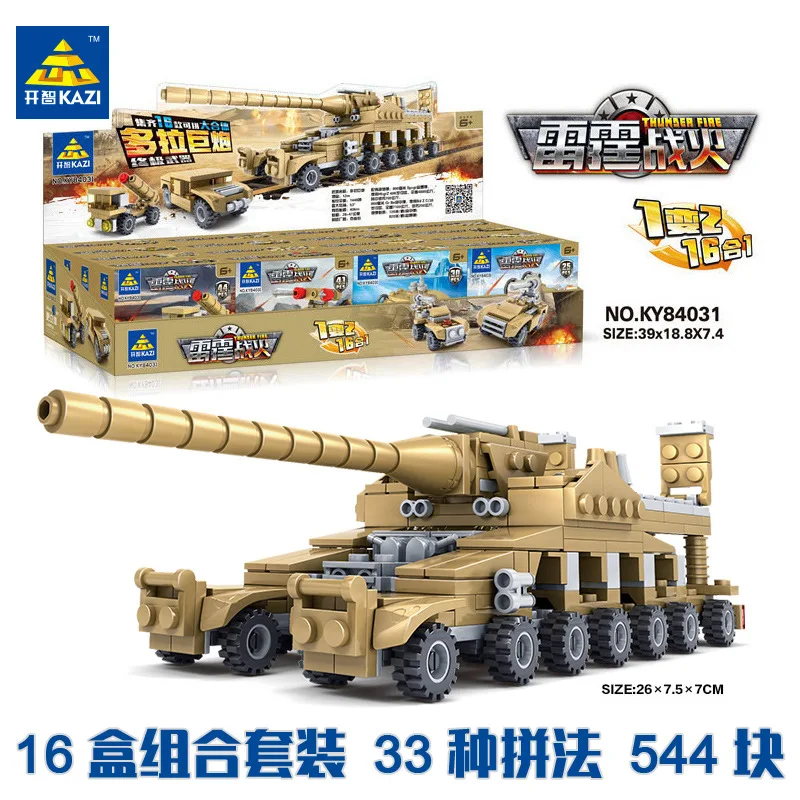 

KAZI 16-in-1 Children Boy Educational Assembled Subwoofer Building Blocks Toy 33 Kinds of Play 84031