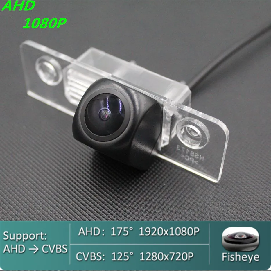 

Камера заднего вида AHD 720P /1080P «рыбий глаз» для хэтчбека Ford Fiesta MK5 2002 2003 2004 2005 2006