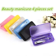 100 набор мини-коробка 4 набора кусачки для ногтей Ножницы Набор кусачки для ногтей Набор для красоты ножик для ног маникюрные косметические продукты