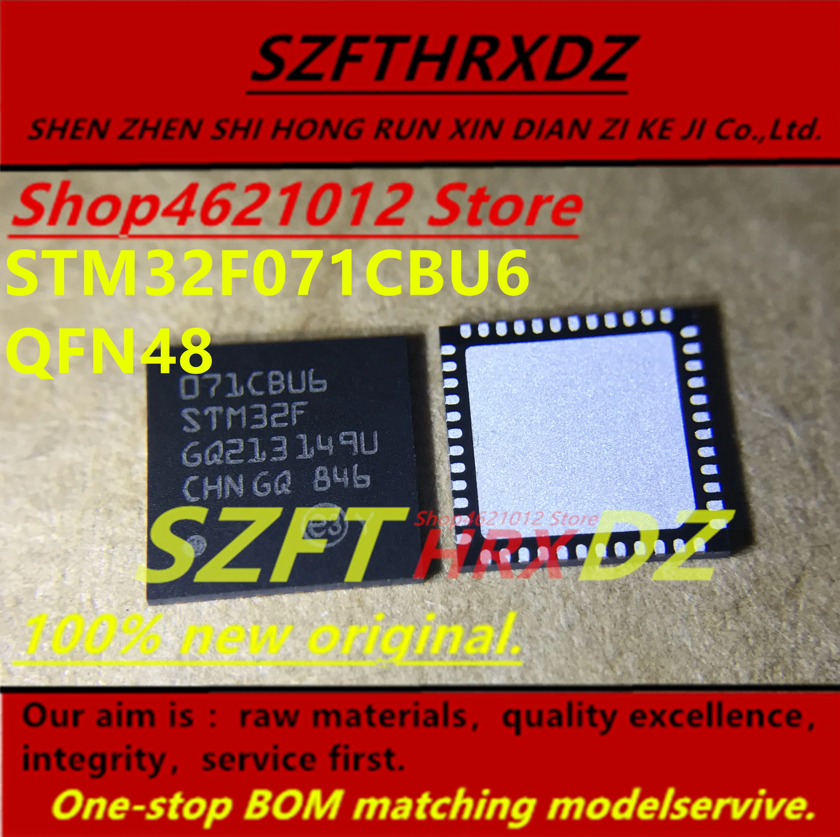 SZFTHRXDZ+(5 предмета в комплекте-10 шт.) STM32F071CBU6 STM32F 071CBU6 QFN48