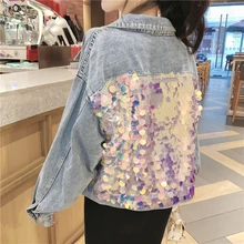 Denim Jeans