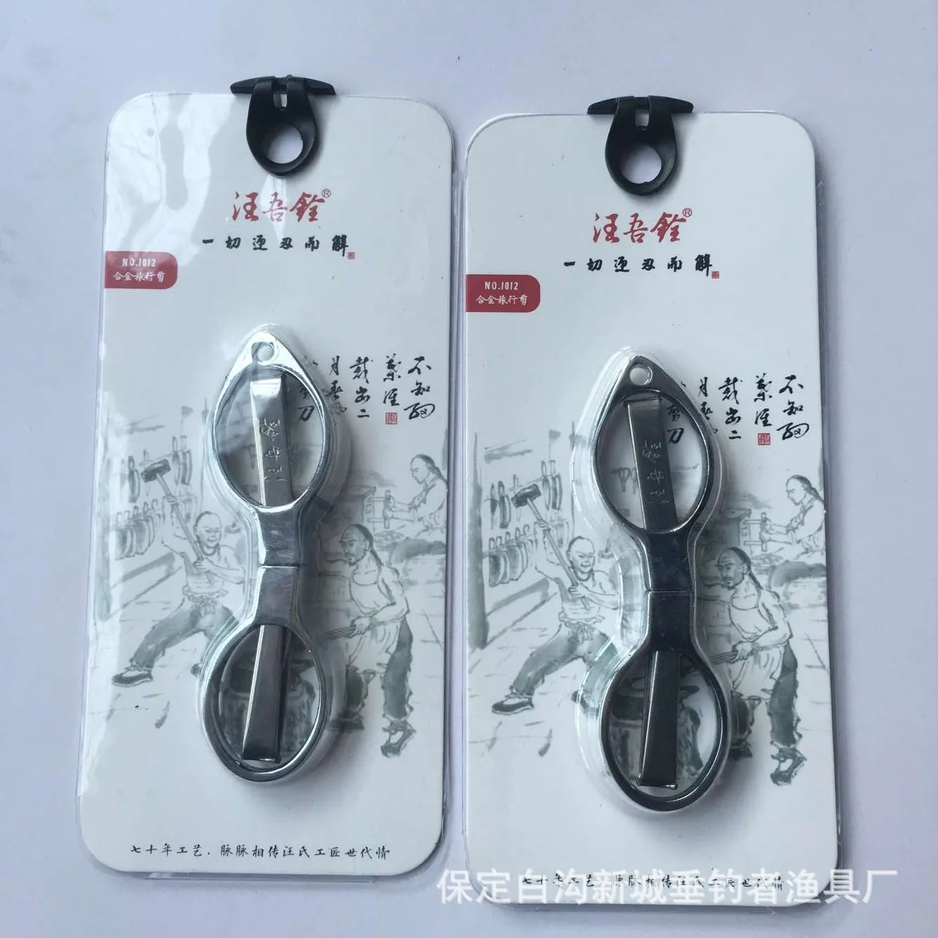 Shui ping kou бутылка для воды QuickDraw Пряжка маленький большой размер карабин рыболовное снаряжение маленькие аксессуары