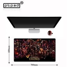 Custom 70x40cm Gaming League of Legends Mouse Pad Locking Edge Pad Mouse Notebook Computer Mousepad Padmouse LOL Gamer Desk Mats world of tanks mouse pad fire logo gamer mousepad notebook computer gaming pad to mouse wot lol cs dota2 play mats