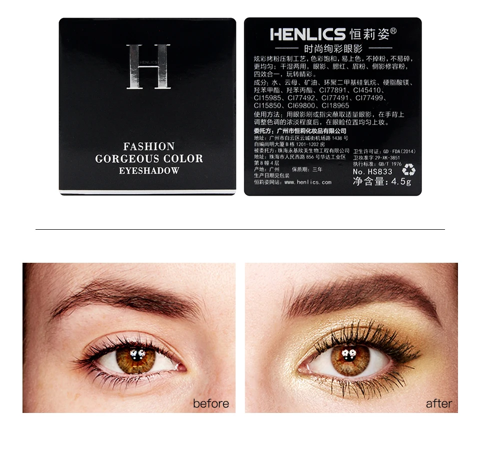 HS833详情页960英_20
