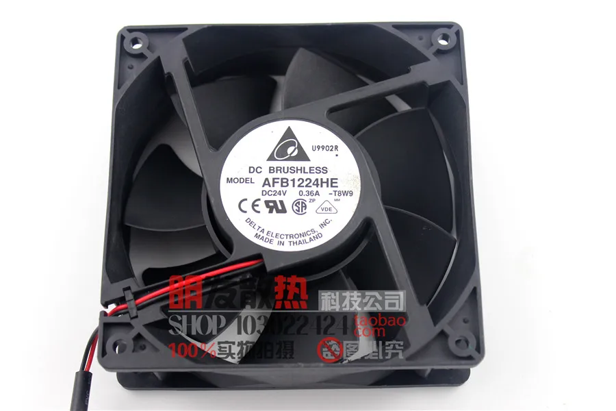 

12cm/ 1224HE cm 12038 large wind frequency inverter fan 0.36A 24V