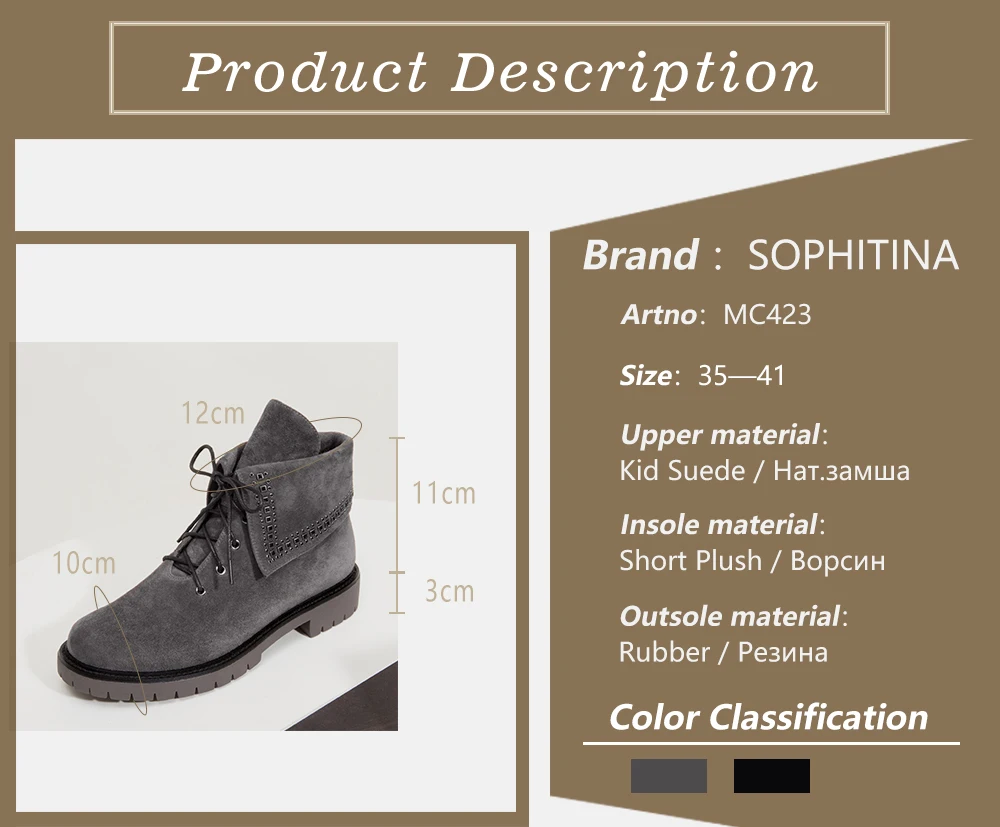 SOPHITINA/женские ботинки на шнуровке; зимняя обувь ручной работы с круглым носком на квадратном каблуке; однотонные женские ботинки на низком каблуке 3 см; MC423