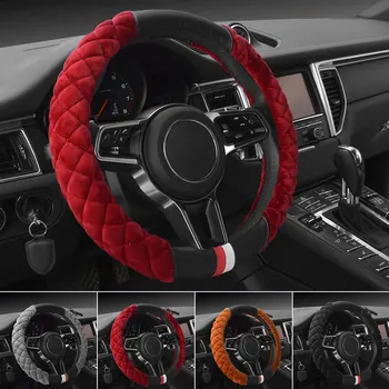 

Warm Long Wool Plush Car Steering Wheel Cover Comfortable Anti-slip For 37-38CM Car Styling Steering-wheel Interior Accessories