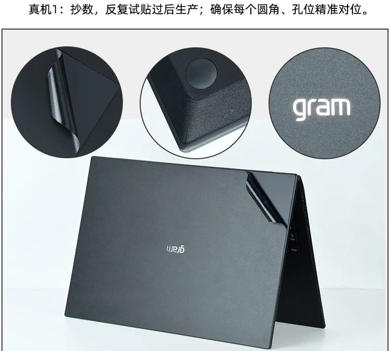 Bolha de Corpo Inteiro Livre Portátil Vinil Decalque Capa Adesivo para lg Gram 16 16z90ph 16z90pf 16z90p-g 16z90pe 16z90pb 16z90pg 2023