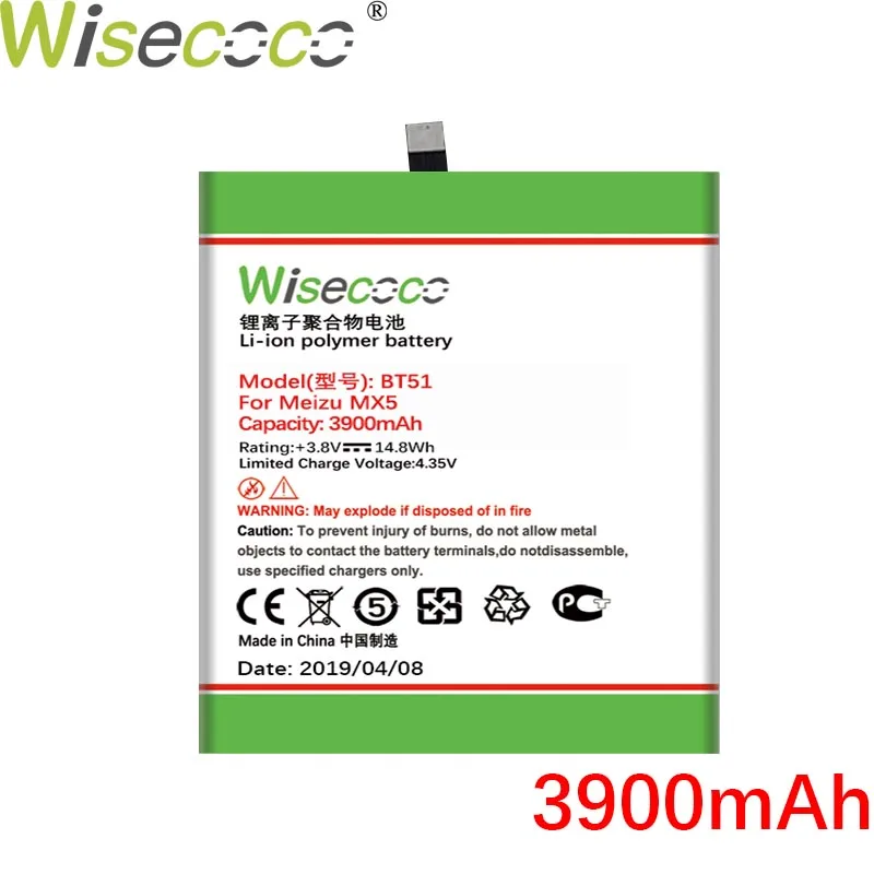 Wisecoco BT40 BT41 BT51 BT42C BT53 батарея для Mei zu MX4 MX5 MX6 Pro M2 Note PRO 6S M575M Замена батареи телефона+ номер отслеживания