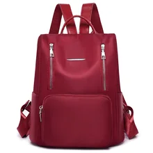 Стиль Оксфорд ткань мода мягкая поверхность женский рюкзак корейский стиль Универсальный Автомобильный шов модный рюкзак от имени