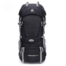 Darmowy rycerz 60l Outdoor plecaki górskie plecak plecak sportowy podróże torby wspinaczkowe wodoodporny Trekking plecak kempingowy