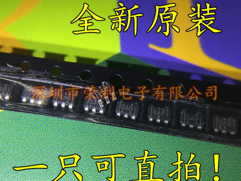 10 шт в упаковке, новая SN65LVDS2DBVR SN65LVDS2 SABI саб SOT23-5