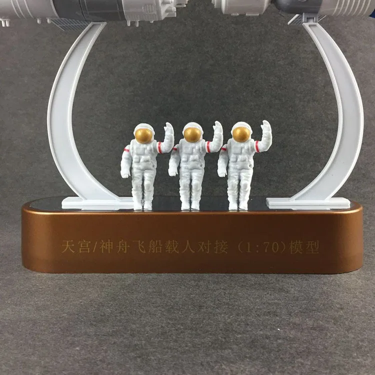 Shenzhou модель собранная модель украшения длинная вторая пять Jiuquan излучения детская игрушка Космический Шаттл ракета