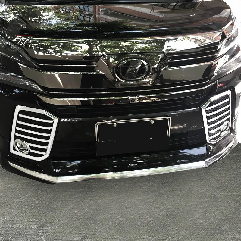 ABS хромированный передний противотуманный светильник, Накладка для Toyota VELLFIRE, передний бампер, аксессуары для отделки автомобиля
