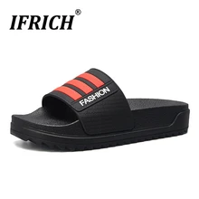 Новинка; крутые мужские тапочки; уличные летние тапочки, увеличивающие рост; мужские фирменные дизайнерские домашние туфли; мужские резиновые тапочки на толстой подошве