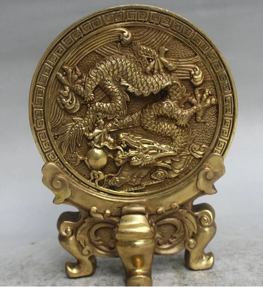 ymying 1024+++++8&quot Chinese FA Fengshui Brass Zodiac Year Dragon Play Bead Statue Screen | Дом и сад