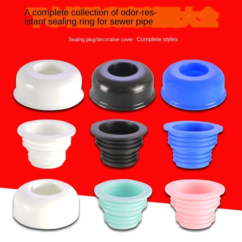 Bathroom Sink Sealing Plug Bathroom wash basin sink pipe deodorant sealing ring decorative cover 40/50/75 silicone plug anti-return water and insect