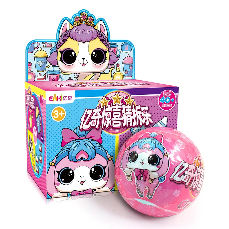 Оригинальная кукла-сюрприз, игрушки EAKI Mini, случайные домашние животные с аксессуарами, детский подарок, глухая коробка, забавные детские игрушки для девочек на день рождения