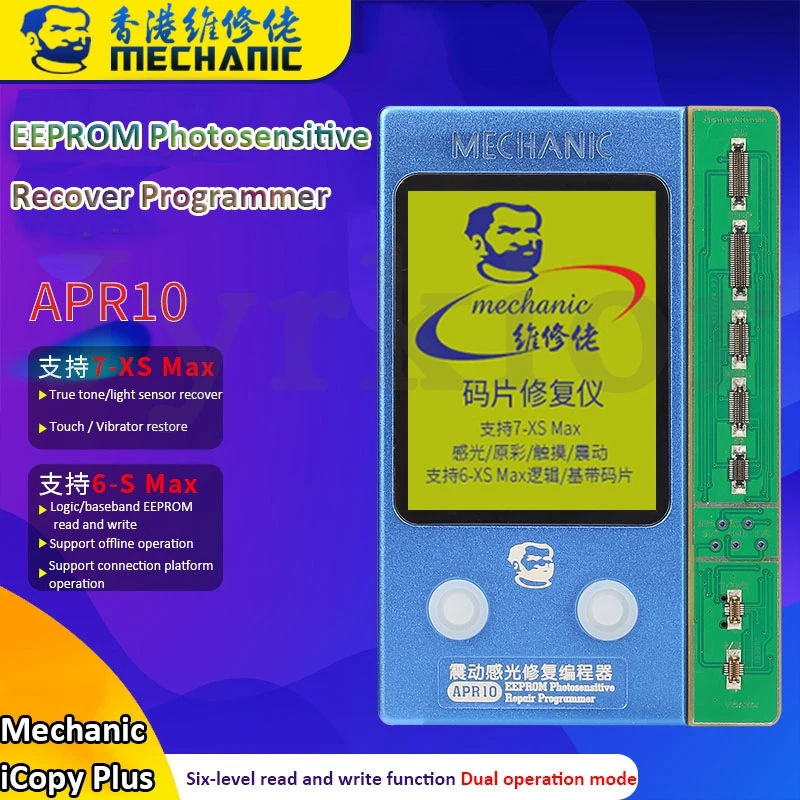 Mechanic APR10 фоточувствительный сенсорный жк экран EEPROM датчик истинного тона света