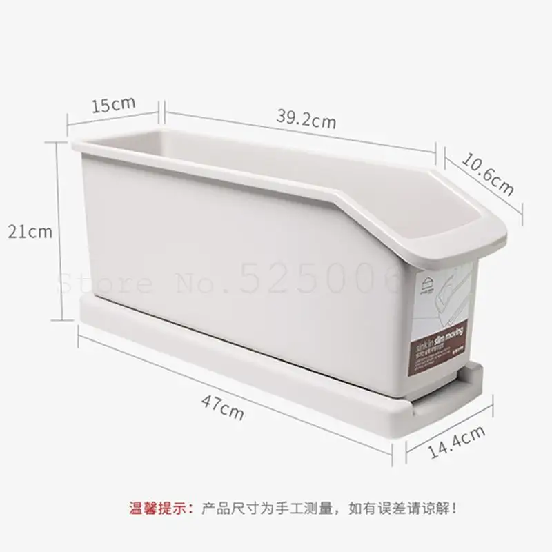 Cupboards, Shelves, Cupboards, Multi-functional Drawer, Shelves, Kitchen, Narrow Seams, Salt, Vinegar, And Vinegar - Color: Model2