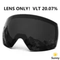 Grey Lens