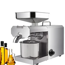 600 Вт экстрактор какао-масла полностью автоматическая пресс-машина для масла с DL-ZYJ03C контролем температуры Коммерческая Машина Для Экстракции Масла