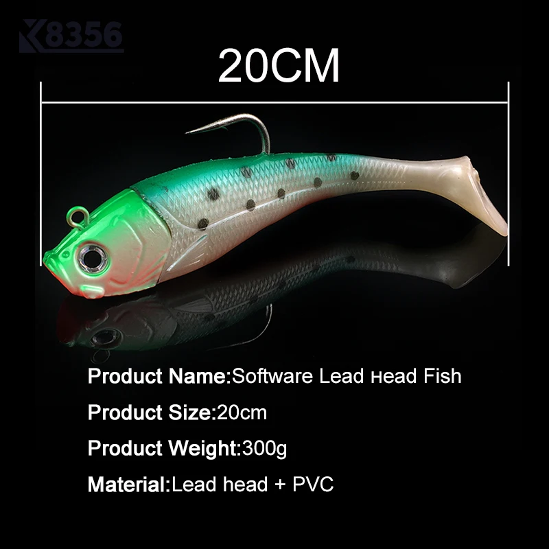 K8356, 3D Рыбная приманка для рыбалки с глазками, свинцовая головка, большая Мягкая приманка, джиг, Тонущая воблер, Мягкая приманка для соленой воды, одинарный крючок, 20 см, 300 г