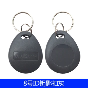 

1000pcs/Lot 125khz RFID EM4100 TK4100 Key Fobs Token Tags Keyfobs Keychain ID Card Read Only Access Control RFID Card 5 colors