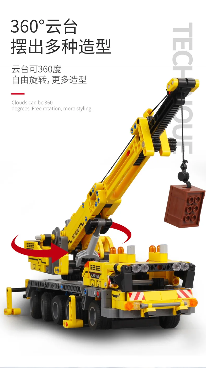 SEMBO 665 шт. 701800 Technic серия передвижной кран MK II наборы строительных блоков Кирпичи 42009 обучающая техника игрушки для детей