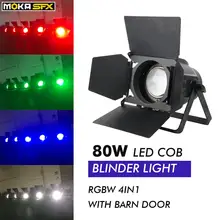 COB Par Light 80W White/Cold/RGBW Optional COB Par LED Blinder Light New Arrival Dj Light for Nightclub Party Decoration