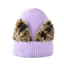 

Trendy Winter Cap Lightweight Brimless Leopard Winter Cap Lady Bonnets Beanie