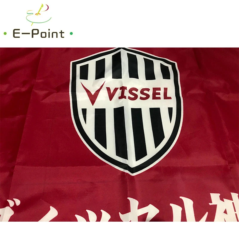 Японский Vissel Kobe 3 фута* 5 футов(90*150 см) размер рождественские украшения для домашнего флага баннер подарки