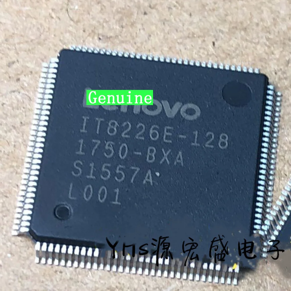 

IT8226E-128 QFP 100% Original Brand New