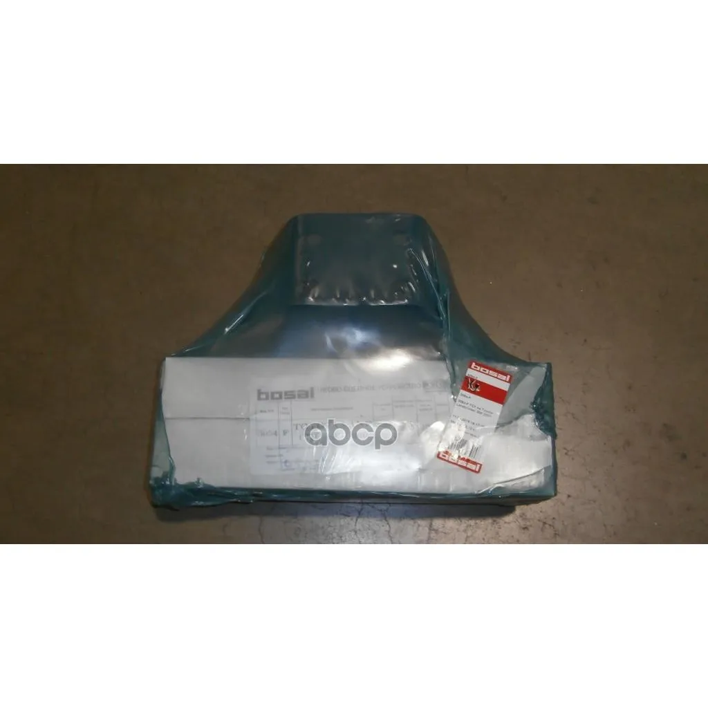 Фаркоп Для Lexus Lx / Toyota Land Cruiser 200, Кроме Комплектации Executive, Excalibur 2007 Bosal арт. 3054-F