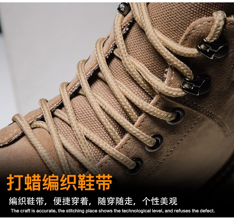 Men's high-top Martin boots classic men's shoes outdoor tooling shoes weaving laces inside breathable wear-resistant outsole