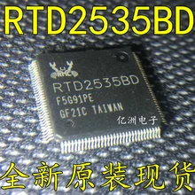 5 шт./лот RTD2535BD