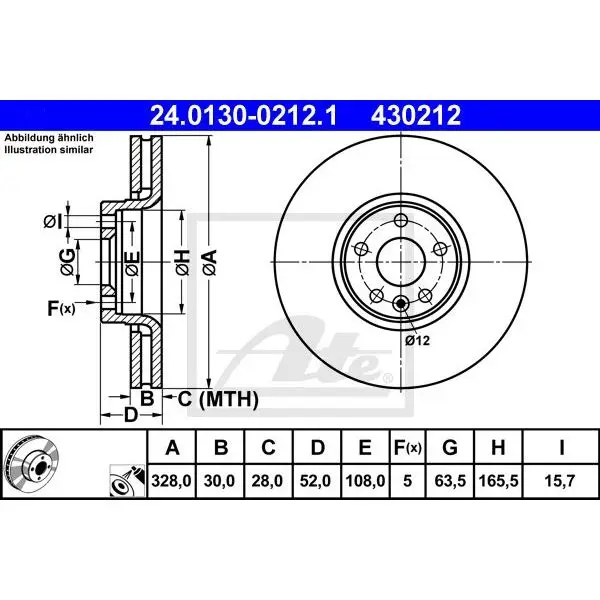 Диск тормозной передний Volvo XC60 D4/T5 3.2 08 ATE 24.0130-0212