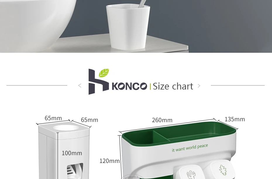 konco挤牙膏套装_03