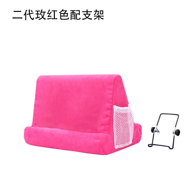 Многоугольная мягкая подушка Подставка для Ipad, смартфонов, планшетов, книг, журналов поддержка 7 цветов - Цвет: Rose 02