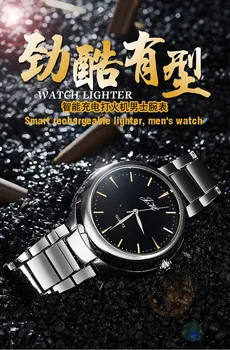 

Multifunctional Watch Cigarette Lighter Metal USB Charging Lighter Personalized Creative Advertising Gift